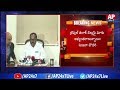 Triple talaq bill is against democracy: MPs Sujana, Galla