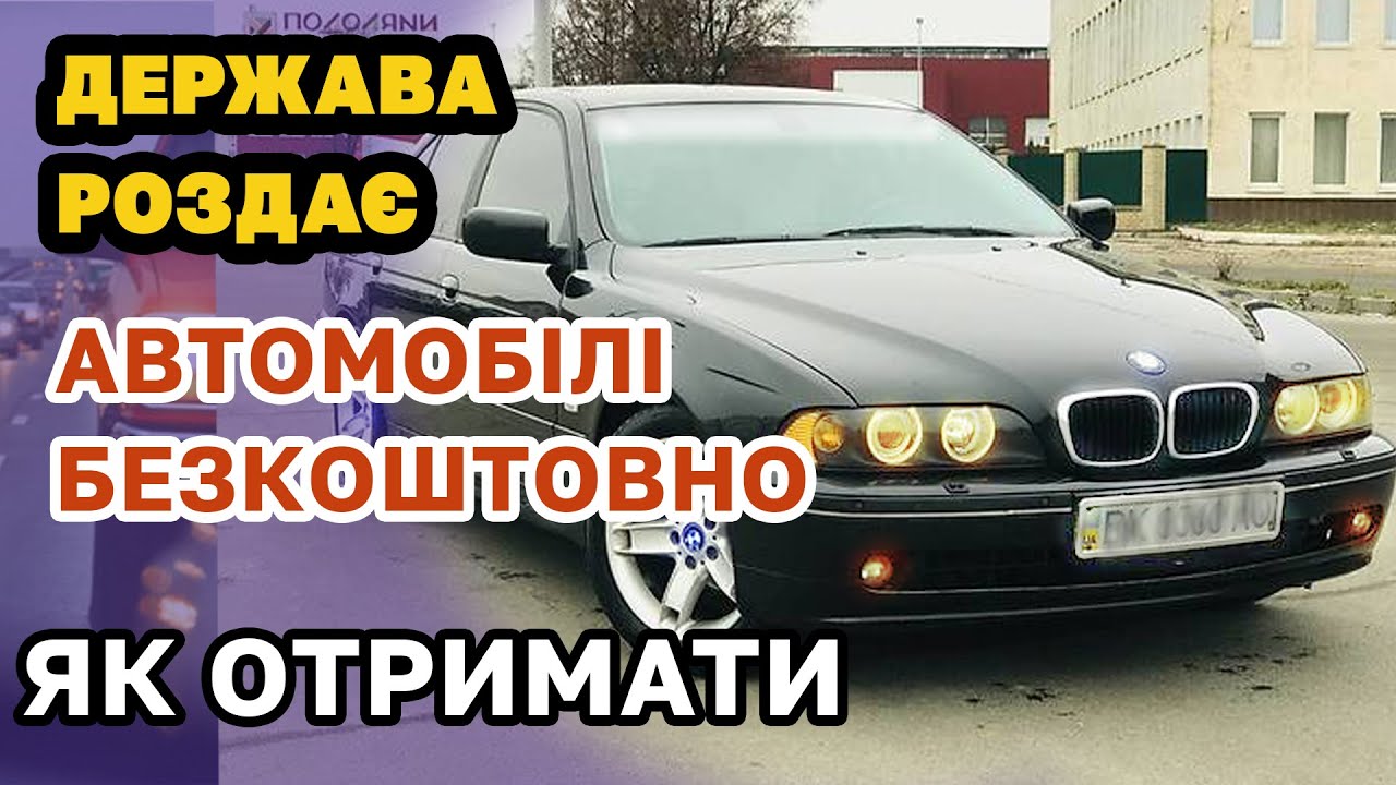 Ведущие автомобильные державы