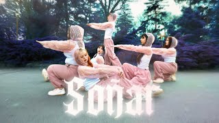 [K-POP IN PUBLIC BCN ] NMIXX(엔믹스) 'Soñar(Breaker) + ULTIMATE INTRO | Dance Cover by Give’ers