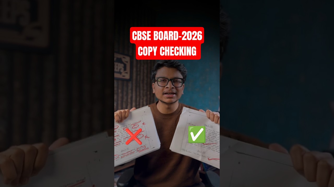 Class 10th BOARD2026 Copy Checking ✅️ 