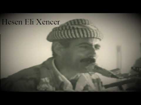 Hesen Elî Xencer-Xanê