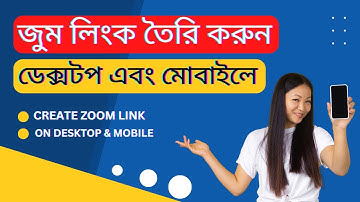 How To Create Zoom Link For Meeting In Laptop / PC / Computer | Share Meeting Link  To Join