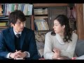 I don’t love you yet - Episode 9(English Subs)