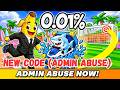 KICK THE LUCKY BLOCK [BRAINROT] FORTNITE CREATIVE NEW SECRETS CODES Admin Abuse event Smuti UPDATE