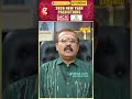 ம த ன ர ச கவனம இர ங க SHELVI 2026 New Year Predictions Mithunam