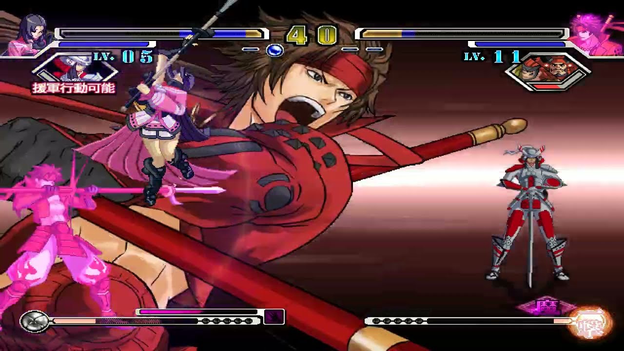 Sengoku Basara X Cross (2008) - Gameplay (Play! v0.59-72) - YouTube