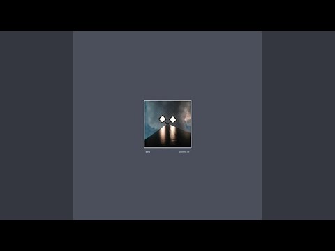 Deru — Spot