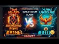 🤩I Played A Short Battle With My Friends|👆#aadityapro