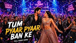Aaye Ho Meri Zindagi Mein Tum Bahar Ban Ke ❤️ | Bollywood DJ Remix 2026 | Hard Bass | EDM |Party Mix