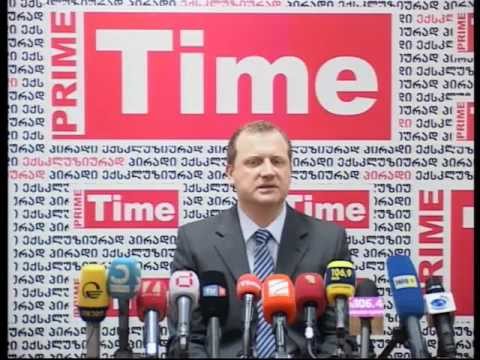 ზურაბ ჯაფარიძე 13.02.2013