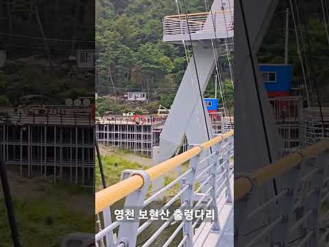 2023년 10월 13일