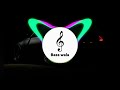 Sarkaar Ghar Ki (Bass boosted) | Masoom Sharma | Kartikeya Bhardwaj  | bass wala 