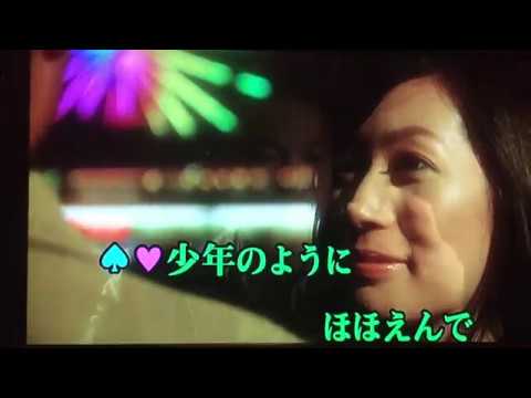 鈴木 聖美 With Rats Star ロンリーチャップリン バーチャルカラオケ 原曲ｋｅｙ室蘭daddy５７歳歌ってみました Youtube