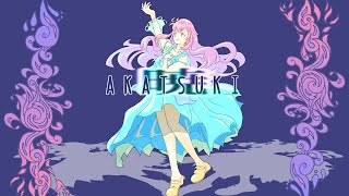 【NEUTRINO】暁 -AKATSUKI-【Merrow/めろう】