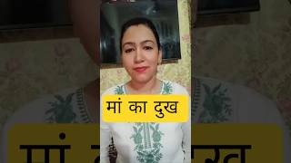 #autismacceptanceeveryday #neurodiversity #adhdawareness #specialneedsmom #diversityandinclusion