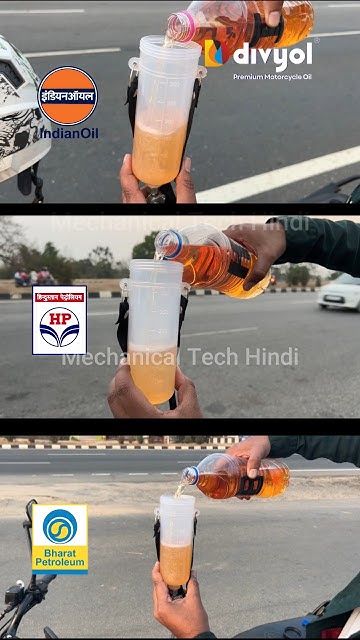 Mileage Test Which Company Petrol Gives More Mileage Indian Oil mileage-test-which-company-petrol-gives-more-mileage-indian-oil