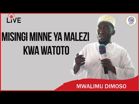 Video: Jinsi Ya Kuweka Misingi Ya Tabia Ya Mtoto