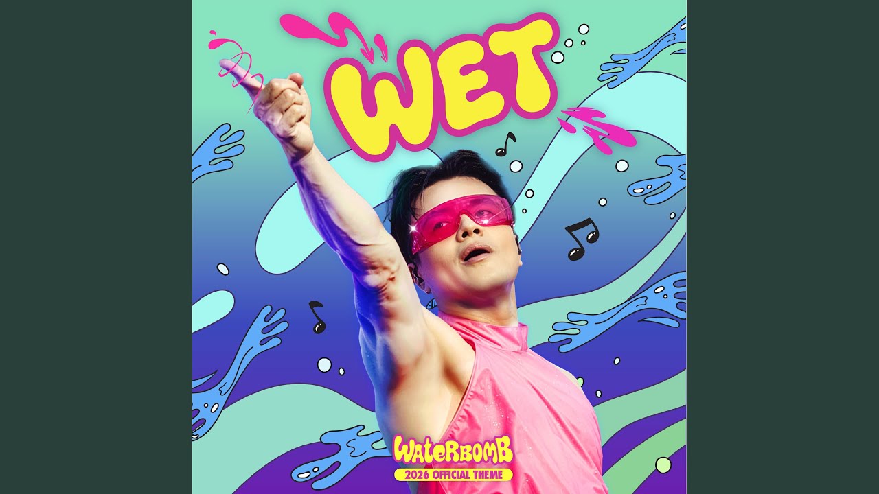 J.Y. Park 韓国シングルアルバム『WET』(FANS ALBUM Ver.) 2026年7月