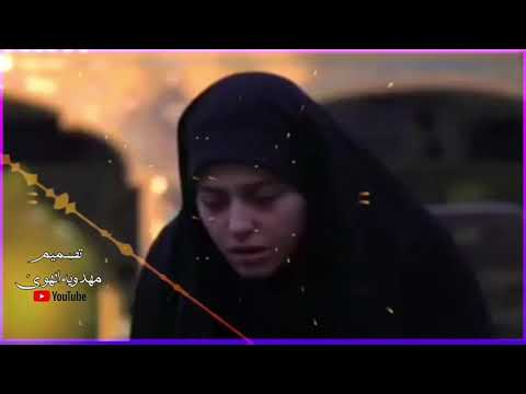 حالات واتساب فراق الاحبه لليل كام يعيل يلجمني بجروحي للرادود محمد الفليحي حالات واتساب حزينه