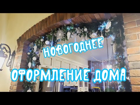 Новогодний Ашан 2022 Новогодний Ашан 2022