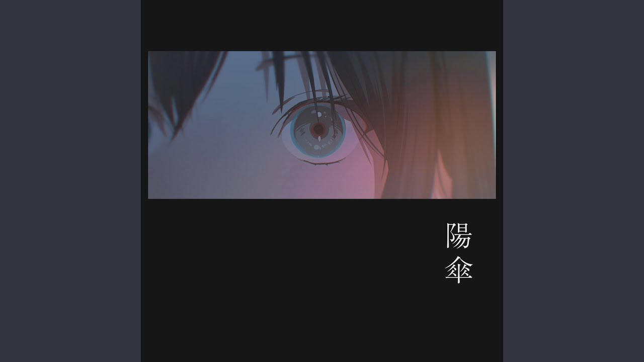 Higasa - YouTube