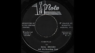 洋楽 Special Event / Baba Brooks Band 洋楽 Special Event / Baba Brooks Band Special Event - Baba Brooks