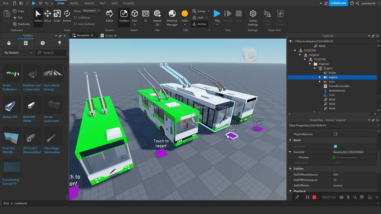 Гайд по Урбанмову Часть №1