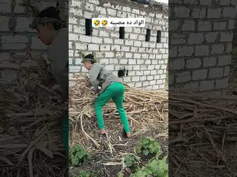 لما تشغل معاك عامل محاره في الأرض ابوعبدالله العفي اكسبلور يتيوب دويتو لايك