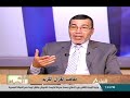 فقه الحياة 22 3 2019 د سالم السكرى أستاذ التفسير وعلوم القرآن جامعة الأزهر 