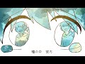 そこに命はありますか。【自主制作MV】