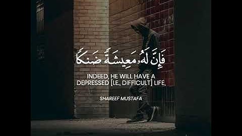 #إستمع_بقلبك "سورة طه" ٢٠ , الآية (١٢٤ : ١٢٦) بصوت القارئ الشيخ شريف مصطفى .