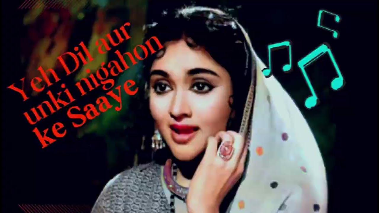 Yeh Dil Aur Unki Nigahon Ke Saaye Yeh Dil aur unki nigahon ke saaye#cover #santoor #instrumental #hindi #