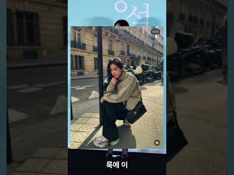 라이징 패피 노윤서가 픽한, 발렌시아가 역사상 가장 거대한 카고 스니커즈 운동화! 신상바로 득템 해가세요 #운동화 #신발 #운동화추천 #운동화사이즈 #신발추천 #shoes