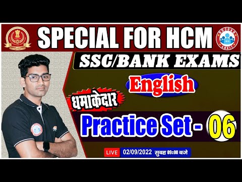 English For DP HCM | DP HCM English Practice Set #6 | English For Bank Exams | English For SSC Exams