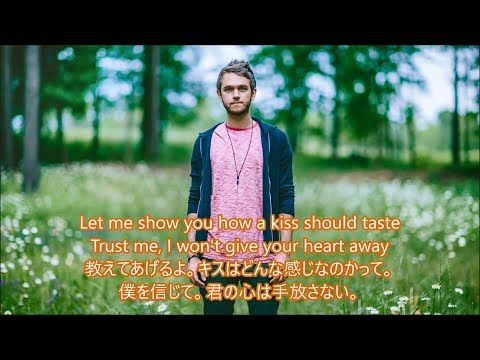 洋楽　和訳 Zedd - Daisy ft. Julia Michaels