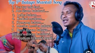 New Shantali Balaya Song 2024/Stephan Tudu $ Babita/9th top balaya songs.