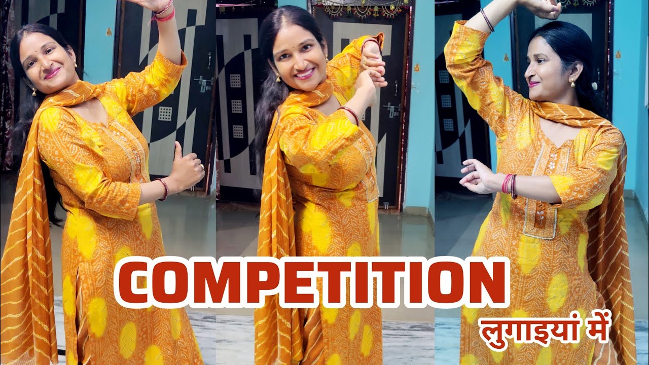 COMPETITION Song | Dance Video | Masoom Sharma | Aman Jaji & Pranjal Dahiya | New Haryanvi DJ Song |