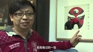 CP023《天王巨星的推手－趙文海》