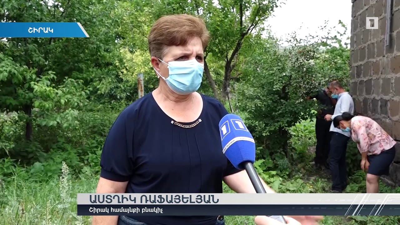 Շիրակի մարզի հինգ բնակավայր տուժել է կարկուտից և առատ տեղումներից