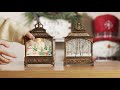 Holiday Scene Water Lanterns (8LED637) from Evergreen