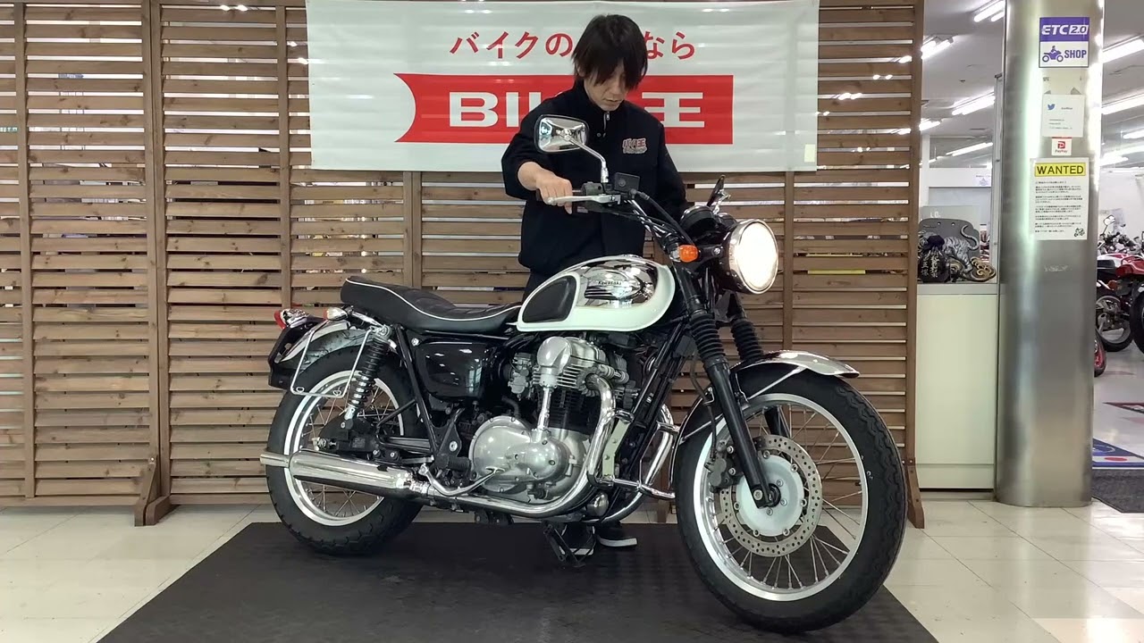W400/カワサキ の販売情報 バイク王 つくば絶版車館｜ウェビック