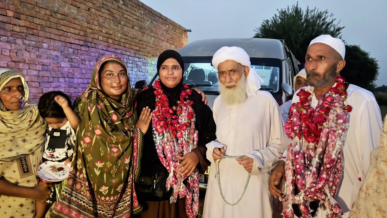 Bhai Aor Bhabhi Umrah Kar K Aa Gaye 🤲🤲🤲