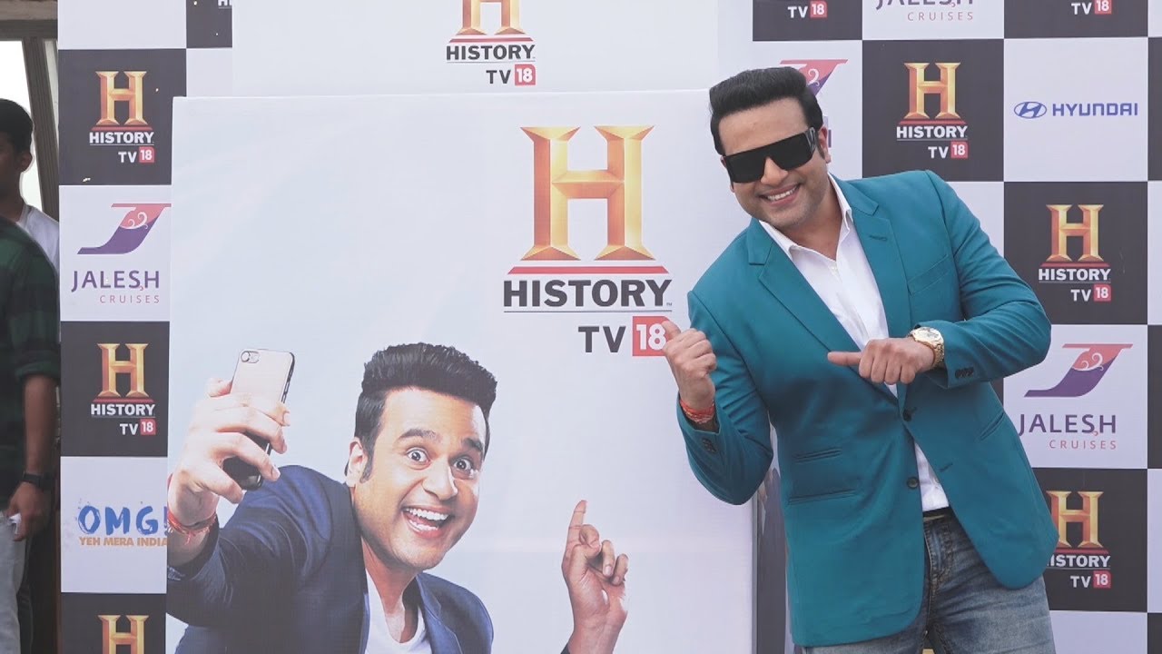 HISTORY TV18 New Show OMG! Yeh Mera India Launch Krushna Abhishek