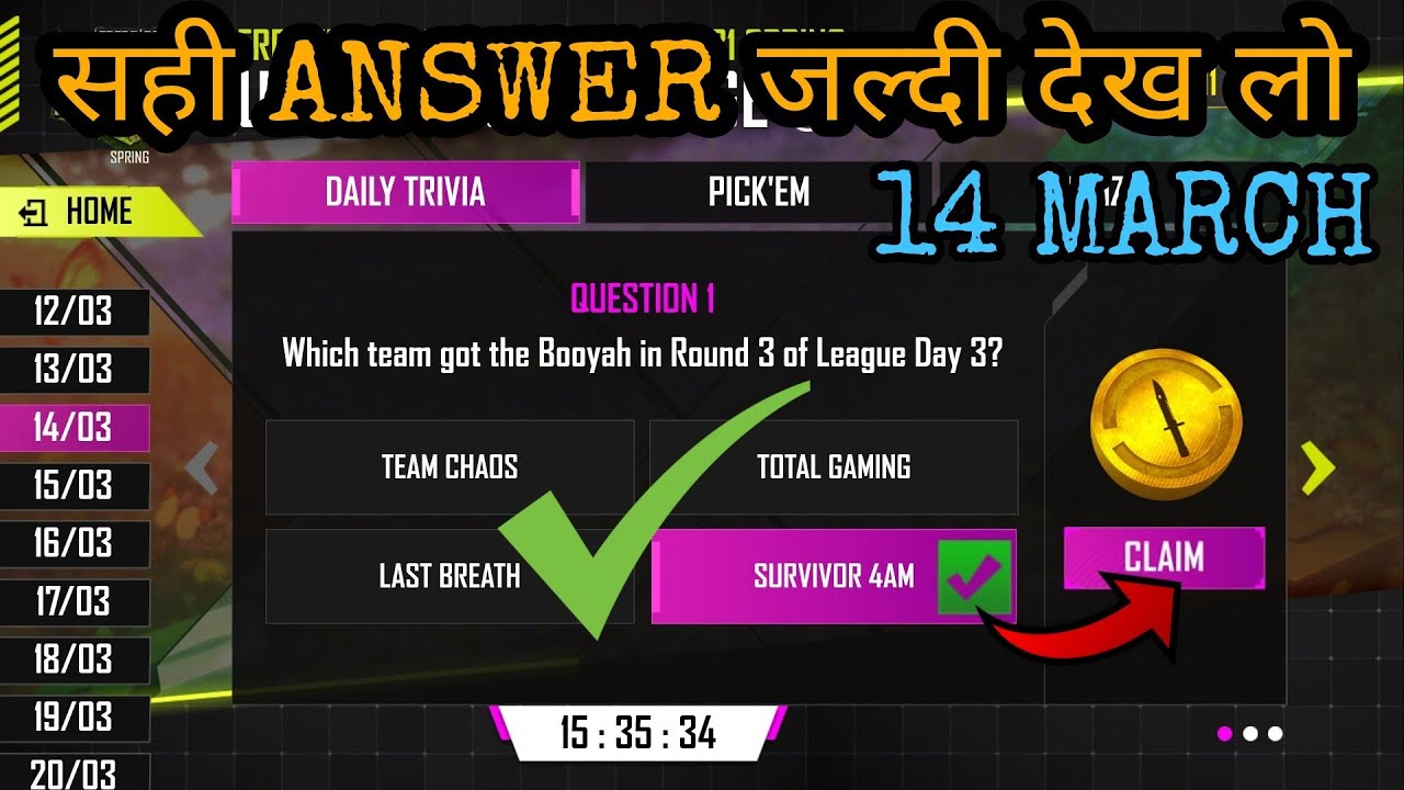 DAY 3 CORRECT ANSWER | esports ultimate challenge answers | free fire new event - Garena Free Fire 🔥