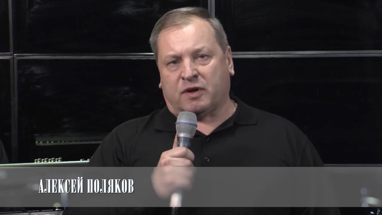 Алексей Поляков - Питерский дождь - YouTube