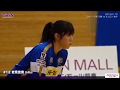 三重バイオレットアイリス vs オムロン 後半ゴールシーンハイライト ☆第43回日本リーグ第13戦 2019.01.12
