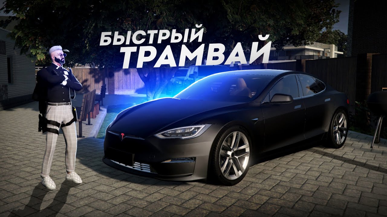 ���������� ������: ����.