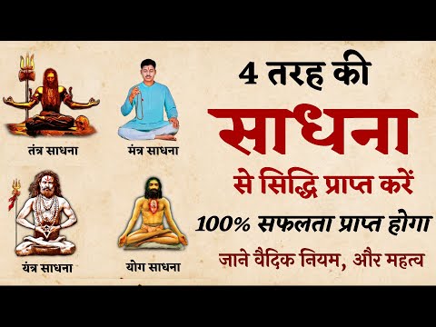 वीडियो: 19वीं सदी में रूस ने किस पैसे के लिए लड़ाई लड़ी?