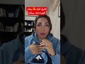 تطبيق قوي يجعل الوفرة تملاء حياتك علاقات شفاء ذاتي طاقة تنمية ذاتية برنامج شفاء العلاقات