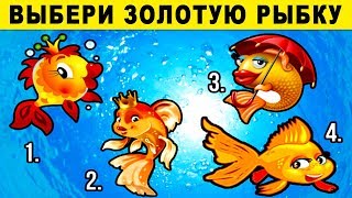 Тест ЗАГАДАЙ ЖЕЛАНИЕ и узнай, когда оно исполнится. Волшебный тест для девушек. Психологический тест Тест ЗАГАДАЙ ЖЕЛАНИЕ и узнай, когда оно исполнится. Волшебный тест для девушек. Психологический тест